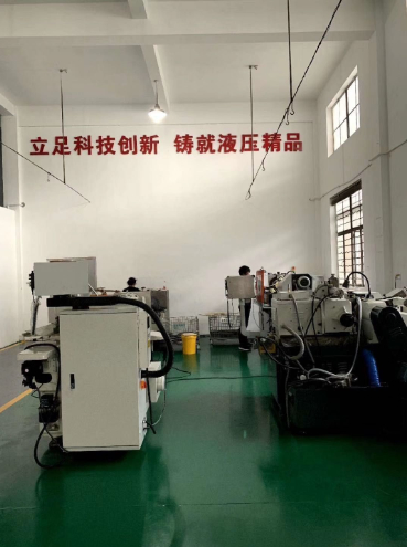 QUZHOU OUSTER HYDRAULIC CO.,LTD خط إنتاج الشركة المصنعة