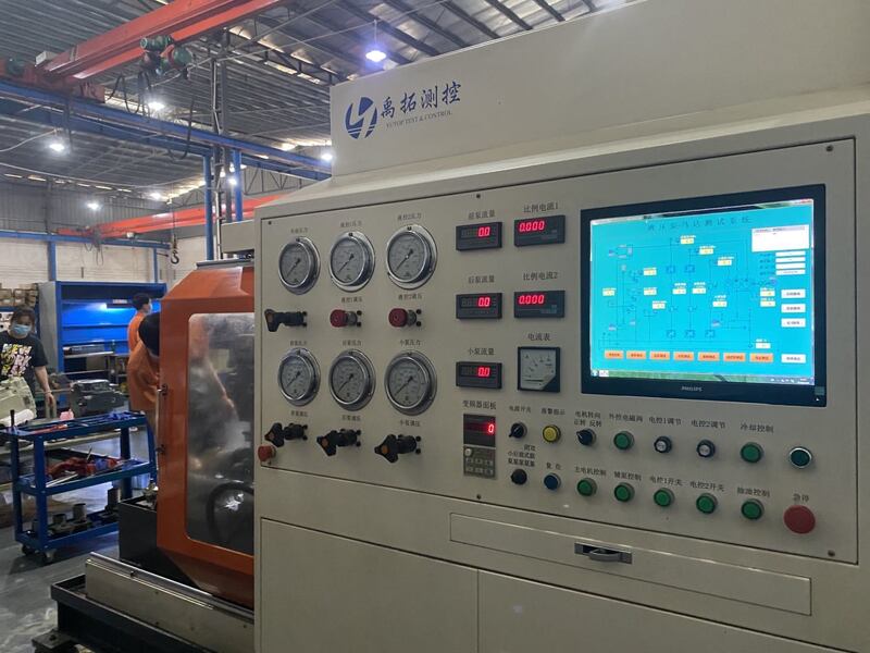 QUZHOU OUSTER HYDRAULIC CO.,LTD