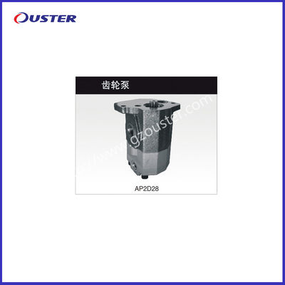 Mua Bơm bánh răng dịch chuyển cố định AP2D28 với bảo hành nửa năm và chất lượng cao cho hệ thống thủy lực công nghiệp online manufacture