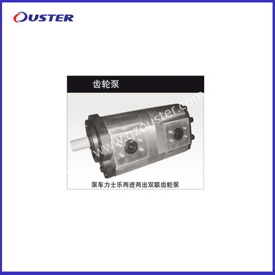 Buy Rexroth Tandem Gear Pump with Half Year Warranty, Corrosion Resistant and High Efficiency for Pump Truck online manufacture