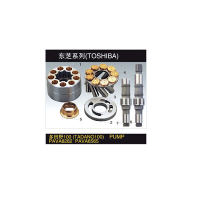 buy Precision Engineered Steel Iron and Copper Hydraulic Pump Parts with Half Year Warranty for TADANO Pumps online manufacture