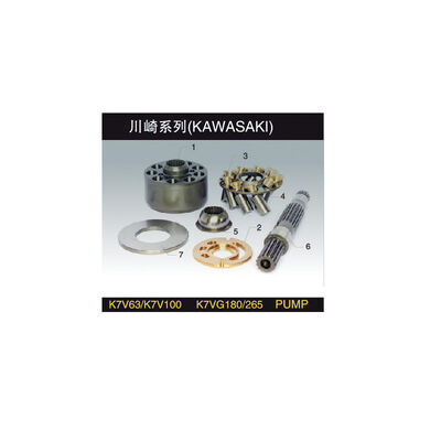 acheter Pièces de pompe Kawasaki avec garantie de six mois - Pièces de rechange de pompe hydraulique en acier, fer et cuivre, fabriquées avec précision online manufacture