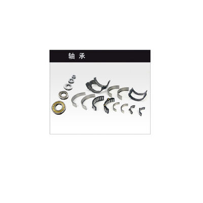 ซื้อ ตลับลูกปืน Kawasaki และตลับลูกปืนปั๊มไฮดรอลิก พร้อมโครงสร้างเหล็ก เหล็ก และทองแดง, การออกแบบมาตรฐาน, และการรับประกันครึ่งปี online manufacture