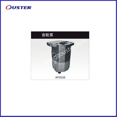 buy AP2D28 Precision Engineered Gear Pump Hydraulic Parts with Steel Iron and Copper Construction and Half Year Warranty online manufacture